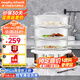 摩飛電器（Morphyrichards）蒸鍋電蒸鍋電蒸籠多功能蒸汽鍋家用電熱鍋自動斷電 MR1148 9L