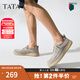 他她（TATA）腳蹬軟底布鞋男士商務(wù)休閑爸爸鞋2025春季新款VMX01AM5 灰色 43