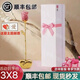 南昌印鈔新款碎鈔小玫瑰花七夕情人節(jié)禮物盒套裝鈔藝擺件520情侶 碎鈔玫瑰花 心形底座