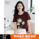 晚白【專享】2025年夏款時尚簡約氣質上衣休閑印花棉質寬松短袖女 棗紅色 L
