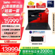ThinkPad【國家補(bǔ)貼20%】聯(lián)想X1 Carbon Aura AI 2025全新酷睿2代Ultra 14英寸精英旗艦商務(wù)辦公筆記本電腦 Ultra7-258V 32G 1T 2.8K