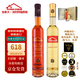 CANA CABIN加拿大進(jìn)口冰酒赤霞珠ICEWINE冰紅+雷司令晚收雙支禮盒裝中秋送禮