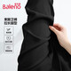 班尼路（Baleno）牛奶絲橡筋高腰收腳褲女春秋季2025年春秋季時尚百搭風(fēng)穿搭束腳褲