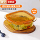 康寧菱形保鮮盒1050ml上班族帶飯餐盒便當(dāng)盒 盒體可進微波爐烤箱