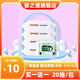 嬰之道【認(rèn)準(zhǔn)旗艦正品】國(guó)潮新生兒嬰兒家用抽取大包裝擦屁屁濕巾80抽 20抽濕巾/4包 20抽 4包