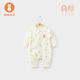 微獅牧尼新生兒衣服春秋0-6月嬰兒連體衣哈衣初生寶寶和尚服秋裝 