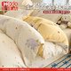紅豆純棉印花被套150x200cm家用床上四件套全棉學(xué)生宿舍床單三件套 彩點(diǎn)小象 【全棉面料】 150cm*200cm 【被套單件】