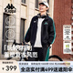卡帕（Kappa）背靠背情侶款2025春秋季運(yùn)動(dòng)服夾克男士外套休閑針織開衫上衣女 黑色-990 L （推薦尺碼120-140斤）