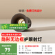 簡(jiǎn)頓富士山無(wú)邊框全光譜護(hù)眼射燈led嵌入式高亮客廳過(guò)道防眩無(wú)主燈
