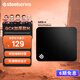 賽睿（SteelSeries）QCK系列 電競(jìng)鼠標(biāo)墊 游戲職業(yè)電競(jìng)Donk同款鼠標(biāo)墊 電腦桌墊加厚橡膠基底CSGO瓦羅蘭特FPS用 QCK Heavy M【320*270*6mm】
