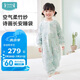 i-baby/英倫寶貝紗布睡袋嬰幼兒防踢被春夏四層紗布分腿睡袋清波白鵝90