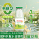 鮮豐春野生無糖型金銀花露飲料暑340ml*12瓶整箱防低糖飲品兒童涼茶