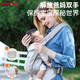 COOKSS嬰兒背帶新生兒小月齡寶寶多功能前抱式兩用戶(hù)外出行旅行輕便腰凳 新款Breeze透氣珍珠灰 [送腰包]