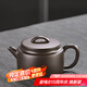 唐豐紫砂茶壺陶瓷泡茶壺家用功夫茶具單壺泡茶器 紫韻漢瓦壺