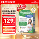 Vitabiotics薇塔貝爾活性葉酸 孕婦全孕期dha復(fù)合維生素鈣鐵多維營養(yǎng)品84粒