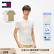 TOMMY JEANS【兩件裝】25夏季男純棉平紋針織純色修身短袖上衣T恤20687 卡其色/白色0XV M