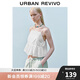 UR2025夏季新款女裝休閑度假感刺繡圖案露背吊帶衫UYL250051