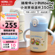 膳魔師兒童水杯316l不銹鋼保溫杯寶寶學(xué)飲杯小學(xué)生吸管杯喝水杯子 TCKT 小鸚鵡藍(lán)吸管杯350ml（含把手）