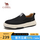 駱駝（CAMEL）2024新款輕便舒適休閑鞋厚底軟彈簡(jiǎn)約帆布鞋 G14S070102 黑色 40