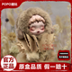 泡泡瑪特光織園系列SP搪膠毛絨掛件公仔popmart skullpanda盲盒正版娃娃 沐木丨拆盒不拆袋 【官方正品 支持驗(yàn)貨】