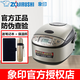 象?。╖O JIRUSHI）象?。╖O JIRUSHI電飯煲智能家用多功能微電腦控制帶蒸籠DIY蛋糕電飯鍋NS-TTH10C棕色3L適用4-6人 NS-TTH10C-XJ不銹鋼棕色 3L