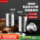 美廚（maxcook）調(diào)料罐茶葉罐香料罐 304不銹鋼儲物收納密封罐便攜750ml MCX3512