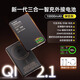GUMAYUSI3c認證magsafe外接電池蘋果無線磁吸快充充電寶超薄10000毫安華為適用iphone16便攜移動電源上飛機 深空色【雙彈窗外接電池丨磨砂合金材質丨快充不傷機】 5000毫安時