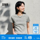 森馬（Semir）短袖T恤女短款字母插肩袖緊身2025夏季時尚燙鉆衣服109325100028