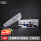 景德鎮(zhèn)簡約陶瓷盤子菜盤家用日式盤釉上彩水果盤點(diǎn)心碟喬遷送禮深盤套裝 食悠悠四盤禮盒裝