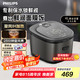 飛利浦（PHILIPS）【新品】IH電飯煲5000系列家用大容量4L預(yù)約定時快速柴火煲湯電飯鍋4-5人適用HD5210 送禮