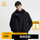 卡賓（CABBEEN）【商場同款】羽絨服男戶外風(fēng)厚款寬松百搭款冬季長袖羽絨服 煤黑色01 L /175/50