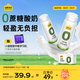 認(rèn)養(yǎng)一頭牛0蔗糖常溫酸奶 原味酸牛奶180g*10瓶裝 0乳糖/零蔗糖整箱禮盒