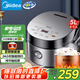 美的（Midea）智能電飯煲電飯鍋4-5人家用5L大容量預(yù)約觸摸操控一鍵柴火飯多功能微壓FB50Easy501