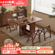 樂(lè)系（LEXI） 折疊餐桌家用小戶型可移動(dòng)桌椅組合可伸縮吃飯桌子 實(shí)木折疊餐桌-胡桃色140CM長(zhǎng)+4椅