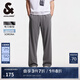 杰克·瓊斯（JACK&JONES）25年男裝直筒運(yùn)動褲男士華夫格寬松休閑衛(wèi)褲春夏季彎刀褲子薄款 E04深鷗灰常規(guī) 38 190