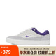 耐克NIKE男子戶外鞋 SB MALOR運(yùn)動鞋F(xiàn)V6064-006白灰紫41
