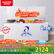 澳柯瑪（AUCMA）560升家用商用大容量冰柜 臥式囤貨大冰箱 冷藏冷凍轉(zhuǎn)換單溫頂開門冷柜 BC/BD-560TC 國家補(bǔ)貼