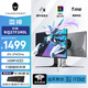 雷神（ThundeRobot）2K高清電競顯示器240/300高刷 FastIPS屏 HDR技術(shù) PS5筆記本外接游戲吃雞CSGO電腦顯示屏旋轉升降 27英寸銀翼KQ27F240L 2K240Hz