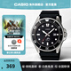 卡西歐（CASIO）劍魚手表 黑水鬼綠水鬼夜光指針休閑運動潛水男士表 送男朋友禮物 MDV-106-1AVDF（星耀黑）