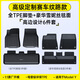 倍思（Baseus）特斯拉腳墊model Y/3 煥新版TPE后備箱墊卡扣固定加高邊半包圍