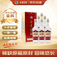 古井貢酒 升級版 2016-2017年隨機發(fā)貨 濃香型白酒 50度 500ml*6瓶 整箱裝 陳年老酒 【名酒鑒真】