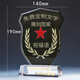 先路 創(chuàng)意老兵紀(jì)念品擺件軍旅用品模型制作士兵服役留念送戰(zhàn)友兄弟班長軍人禮品水晶玻璃獎牌刻字
