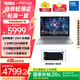 ThinkPad 【國家補(bǔ)貼20%】聯(lián)想ThinkBook 16 2025 新品 英特爾酷睿處理器 16英寸商務(wù)輕薄筆記本 Core7-250H 16G 1T 03CD 16英寸