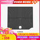 固特異（Goodyear）汽車后備箱墊適用寶馬X5L全TPE后備箱墊防水環(huán)保尾箱墊