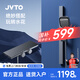 JVTO官方簡易花灑套裝無頂噴分體式可升降全銅小空間浴室家用淋浴花灑 K006槍灰色（冷熱款）