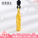 悠萊黃金龍柱吊墜男士999足金生肖龍柱頭轉(zhuǎn)運(yùn)珠屬龍掛墜掛繩送男友 黃金龍柱吊墜+1號(hào)繩約2.1-2.2g
