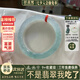 仟喜梵“瑰影綺夢(mèng)”緬甸翡翠玉手鐲子女款胖東來(lái)冰飄花真玉石正圈(處理) “瑰影綺夢(mèng)”翡翠手鐲 58mm-59mm（現貨現發(fā)）
