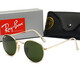 雷朋（RayBan）2024新款玻璃太陽(yáng)鏡歐美高清彩膜男士墨鏡Women&aposs Sunglasses 金框墨綠片