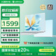 AIERXUAN愛爾軒Air14 2025新款英特爾14英寸高性能筆記本電腦輕薄本自營 商務學生辦公手提電腦青16G 512G