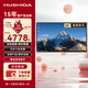 互視達(dá)（HUSHIDA） 65英寸自助查詢機(jī)觸控一體機(jī)觸摸屏信息視窗智能廣告機(jī)商用顯示器B1 WindowsI5 BGCM-65